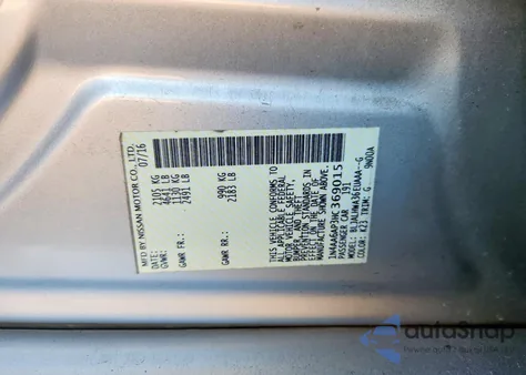 2017 Nissan Maxima 3.5S z USA, uszkodzony, nr VIN 1N4AA6AP3HC369015